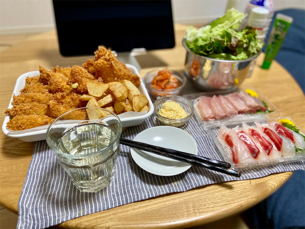 f:id:Kouzi_Midorikawa:20210414210954j:image