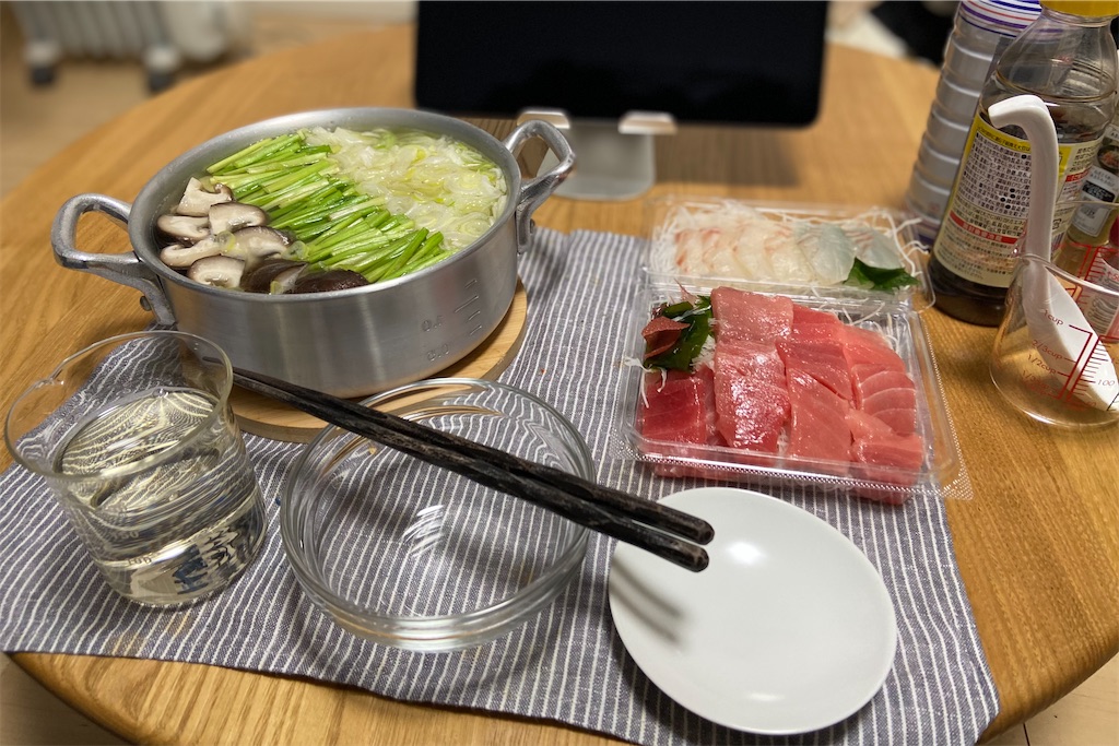 f:id:Kouzi_Midorikawa:20220124154615j:image