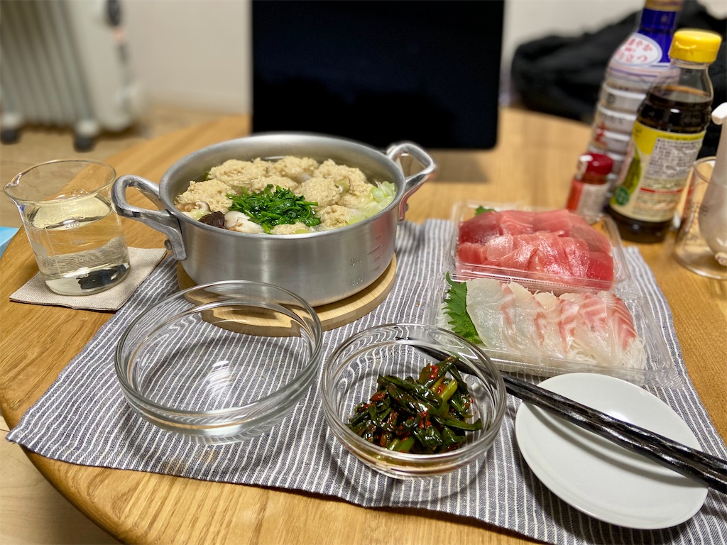 f:id:Kouzi_Midorikawa:20220207121132j:image