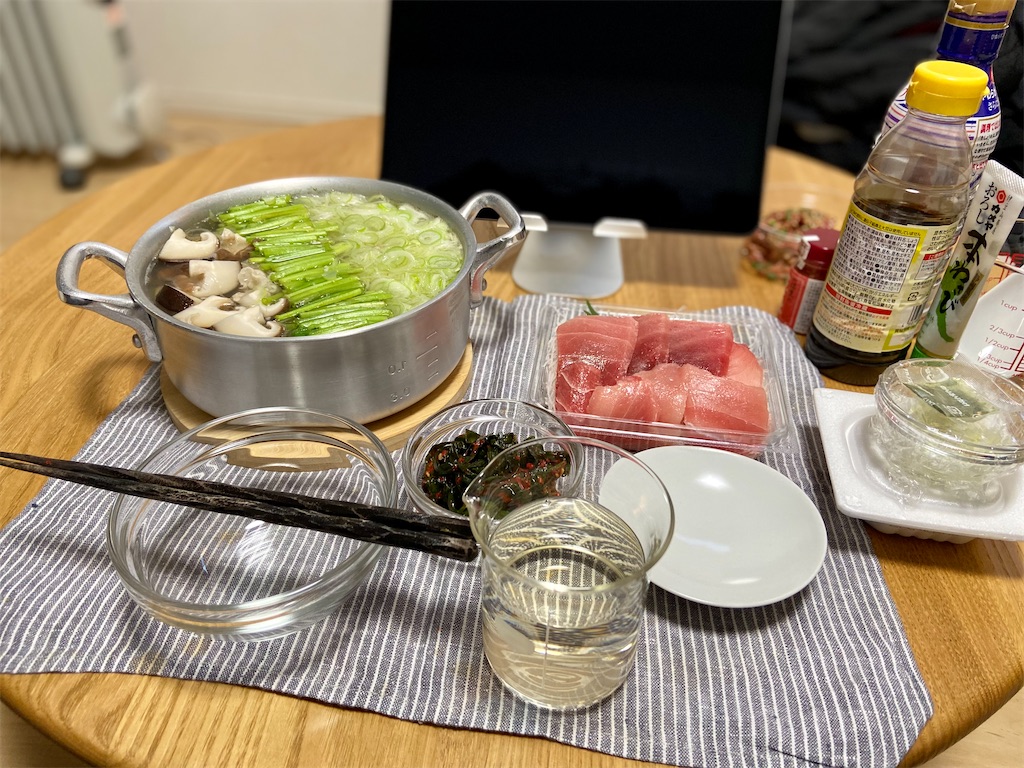 f:id:Kouzi_Midorikawa:20220211220907j:image