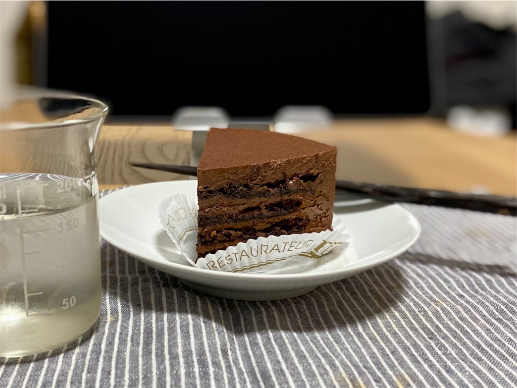 f:id:Kouzi_Midorikawa:20220211220913j:image