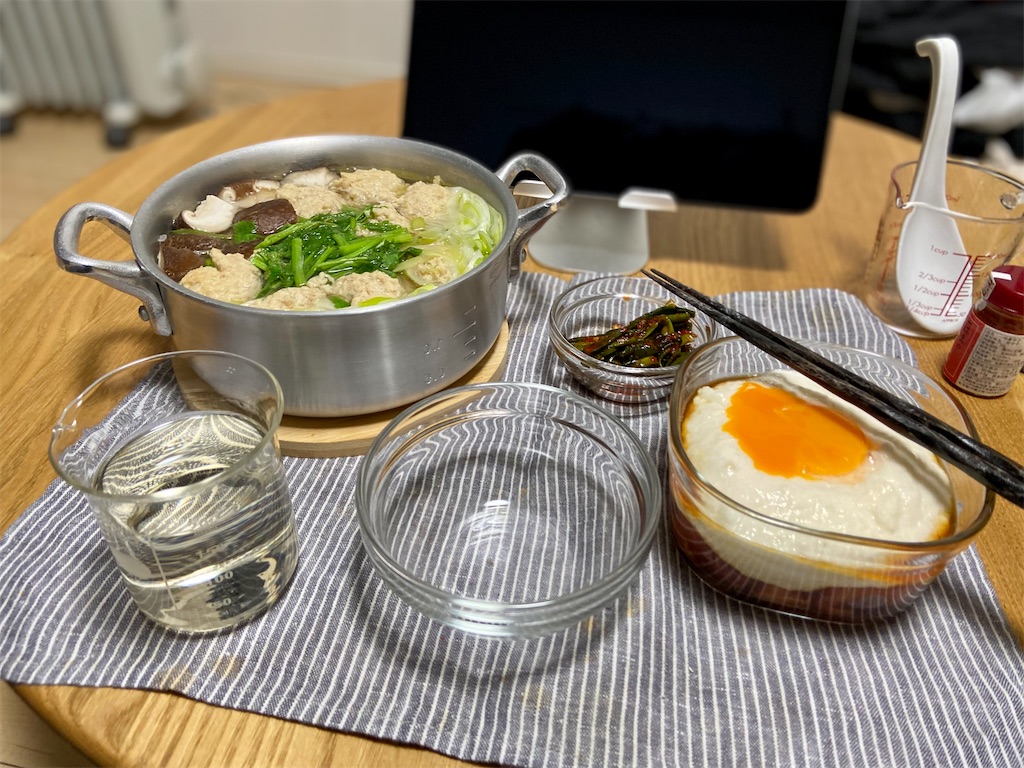 f:id:Kouzi_Midorikawa:20220213082335j:image