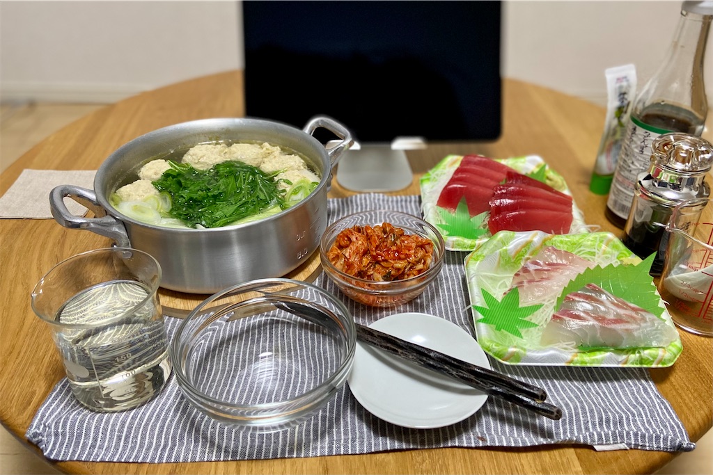 f:id:Kouzi_Midorikawa:20230326101825j:image