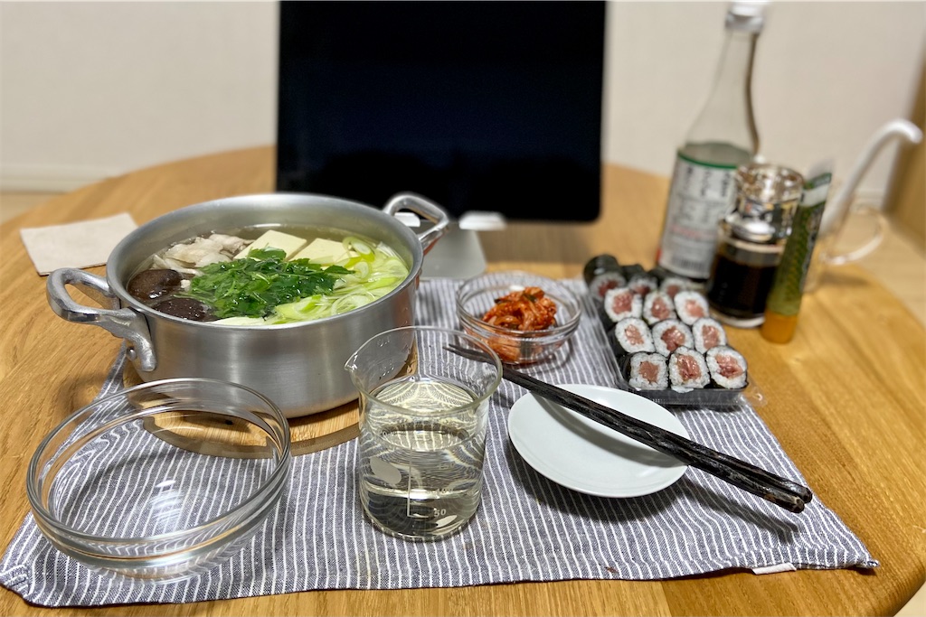 f:id:Kouzi_Midorikawa:20230409224350j:image