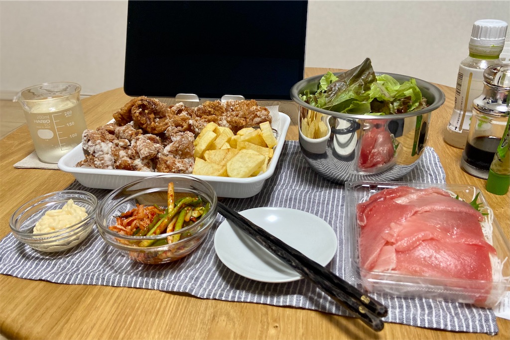 f:id:Kouzi_Midorikawa:20230716194353j:image