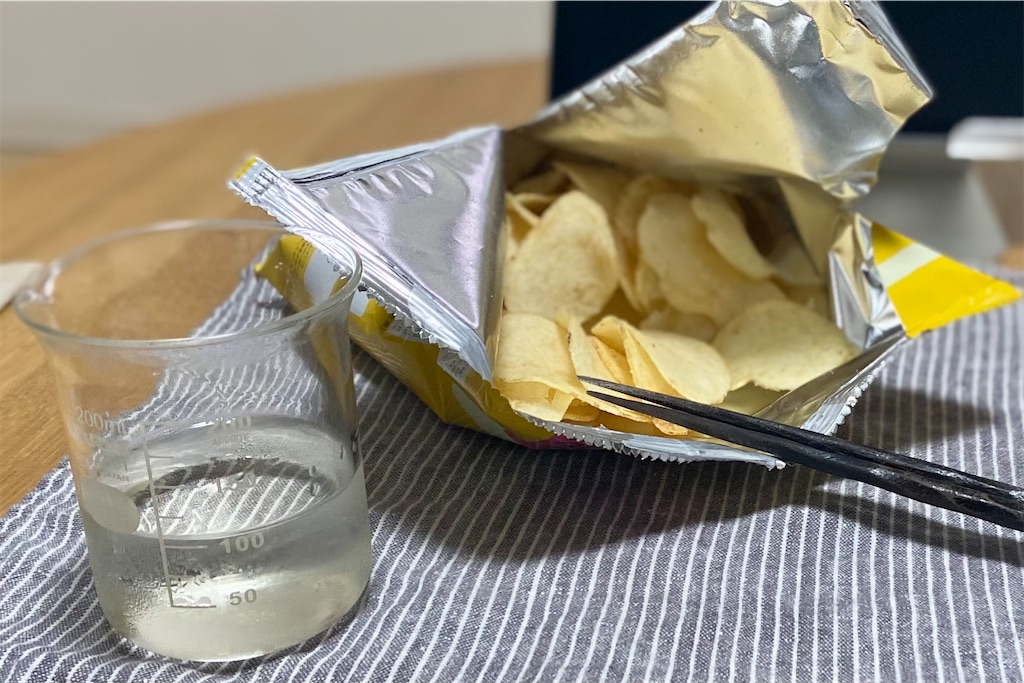 f:id:Kouzi_Midorikawa:20231103212521j:image