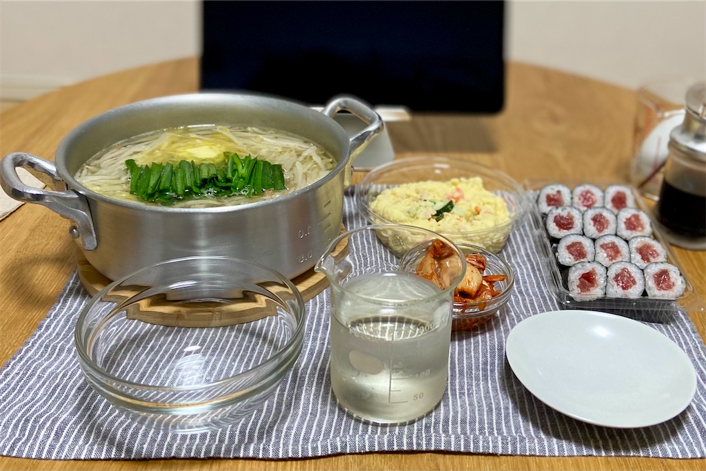 f:id:Kouzi_Midorikawa:20231105055333j:image