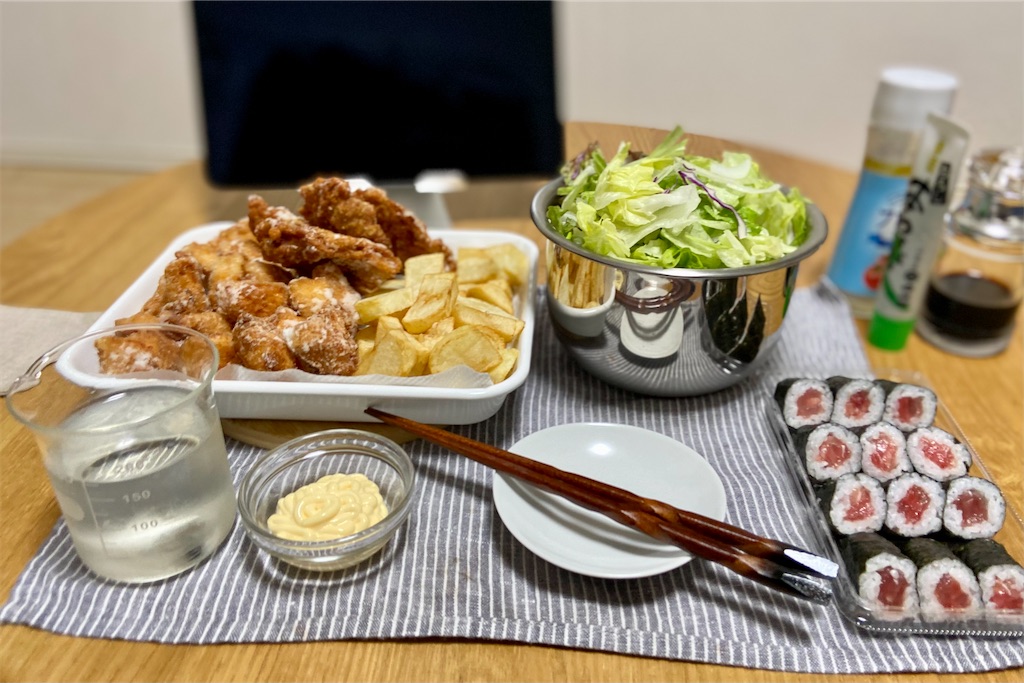 f:id:Kouzi_Midorikawa:20231107190646j:image