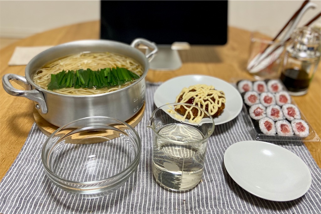 f:id:Kouzi_Midorikawa:20231116214440j:image