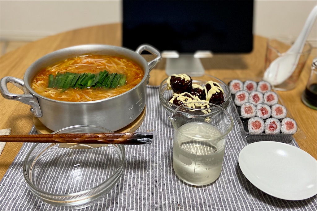 f:id:Kouzi_Midorikawa:20231118055926j:image