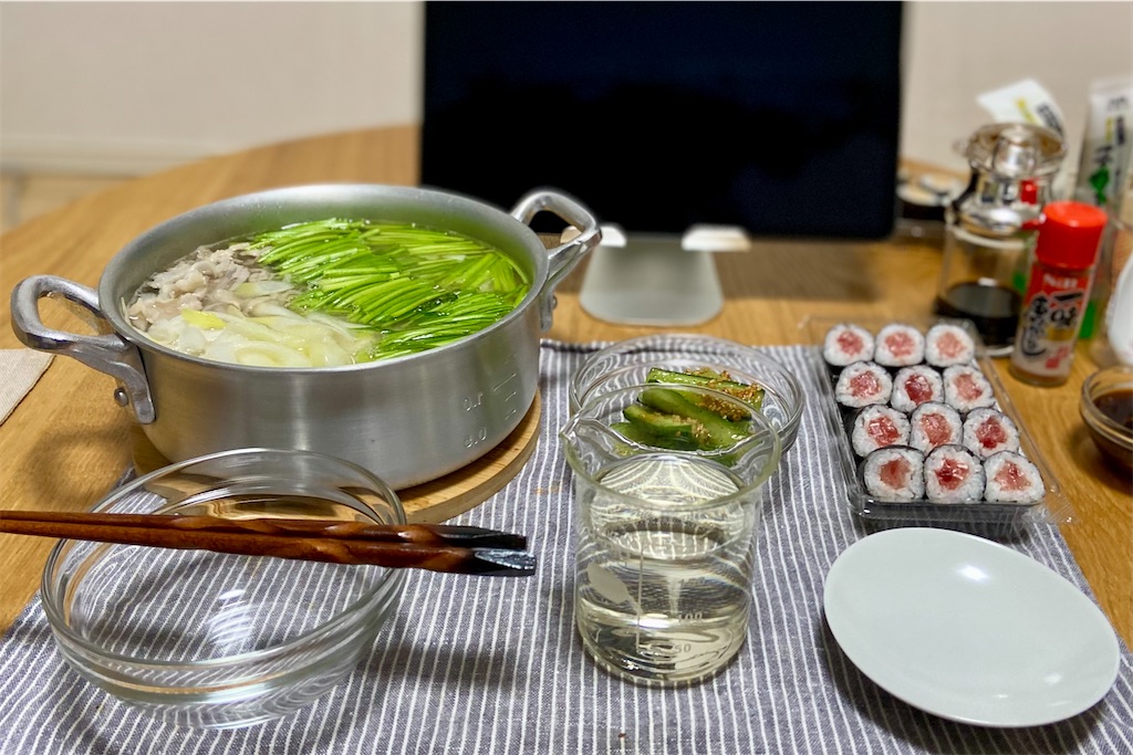 f:id:Kouzi_Midorikawa:20231119030645j:image