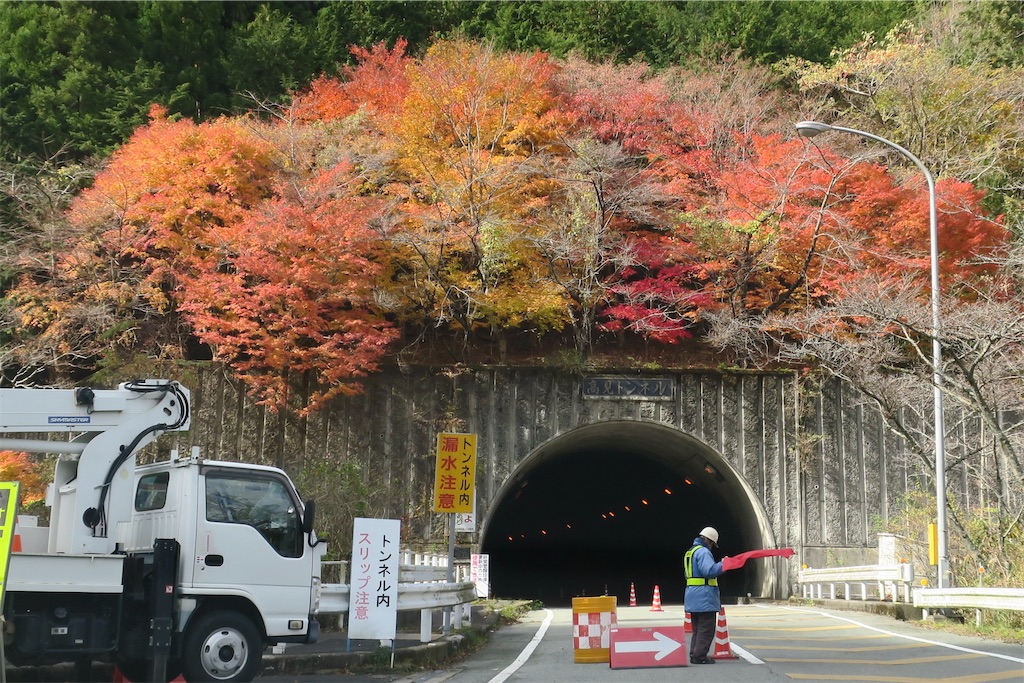 f:id:Kouzi_Midorikawa:20231123213012j:image