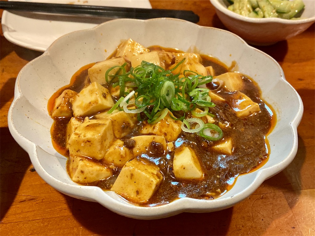 f:id:Kouzi_Midorikawa:20231125065324j:image