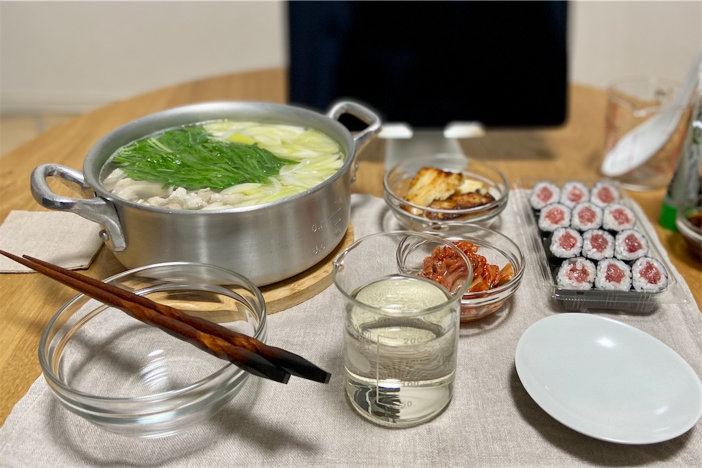 f:id:Kouzi_Midorikawa:20231127021639j:image