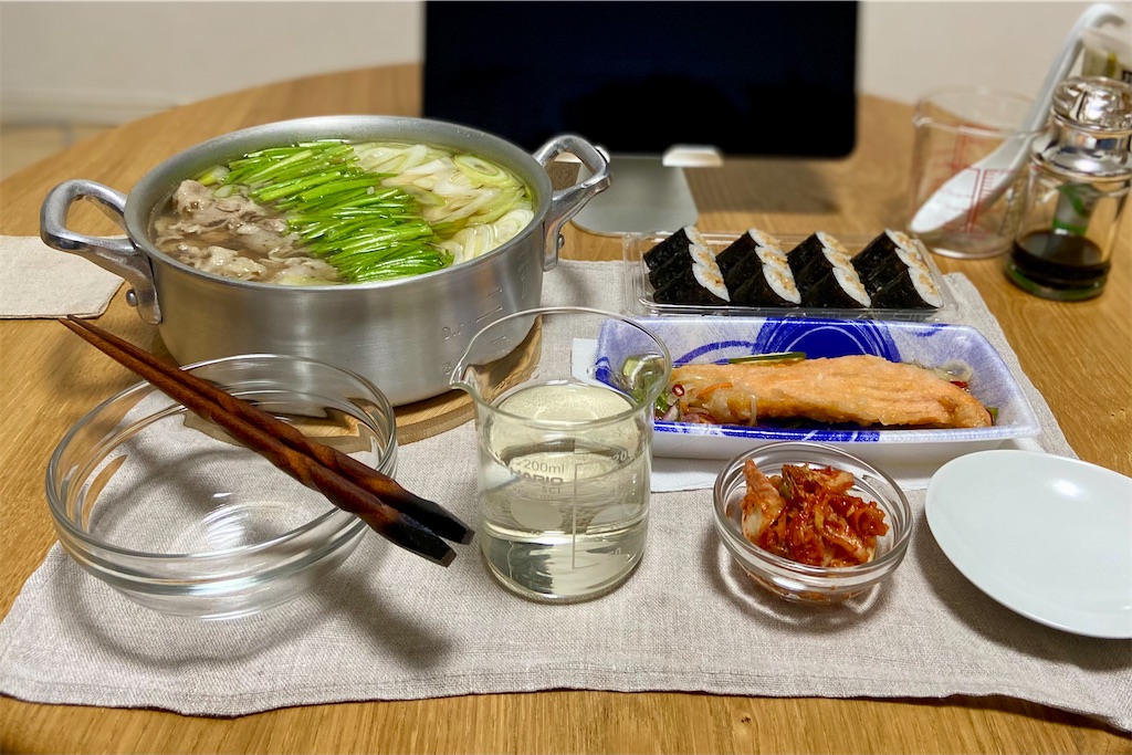 f:id:Kouzi_Midorikawa:20231128055110j:image