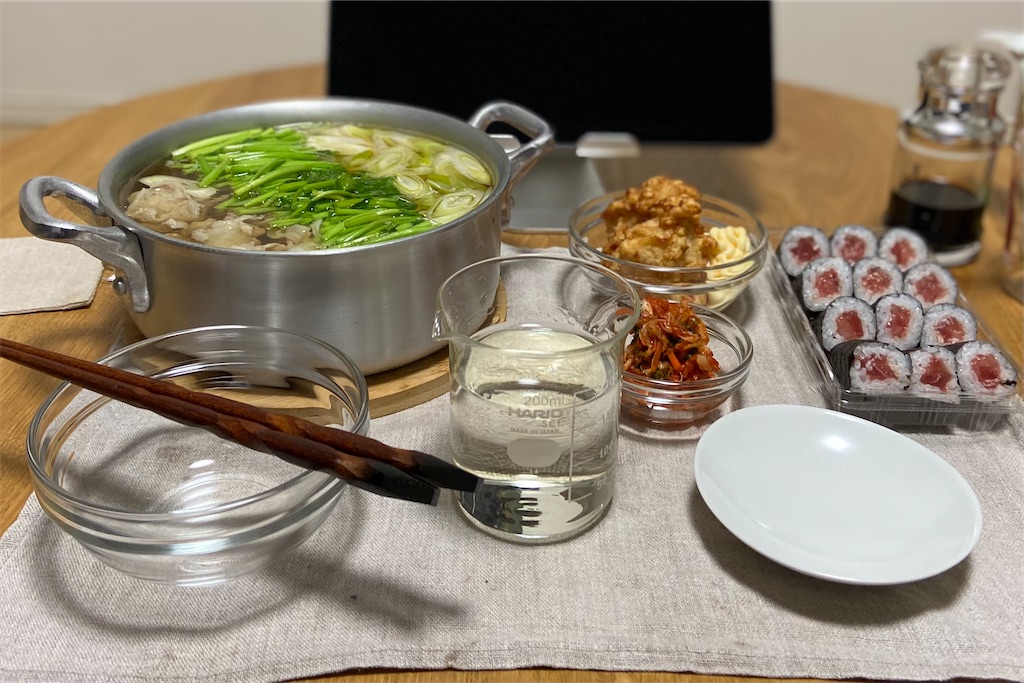 f:id:Kouzi_Midorikawa:20231201012006j:image