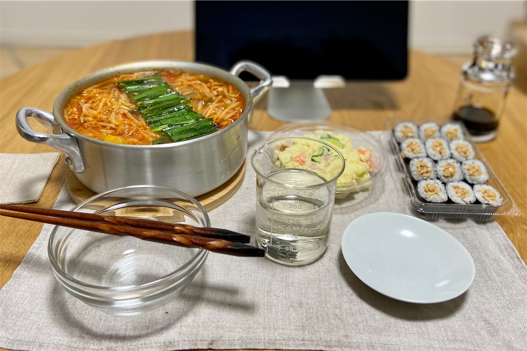 f:id:Kouzi_Midorikawa:20231203075436j:image