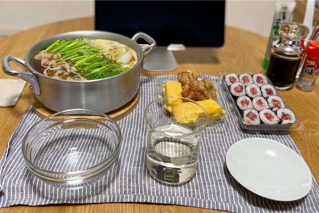 f:id:Kouzi_Midorikawa:20231205055235j:image