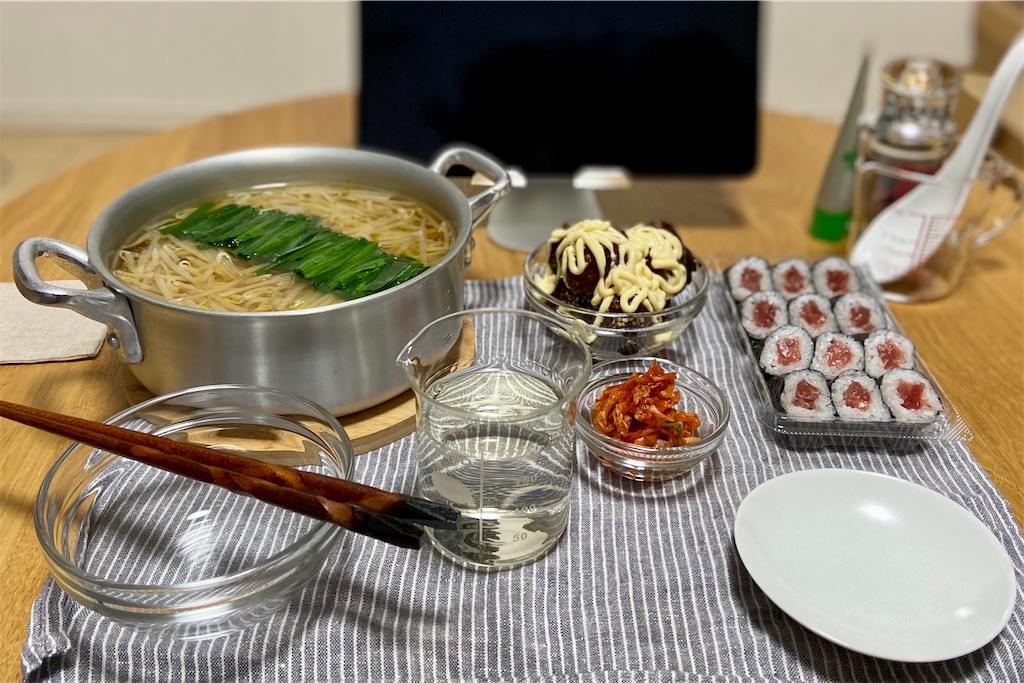 f:id:Kouzi_Midorikawa:20231206052806j:image