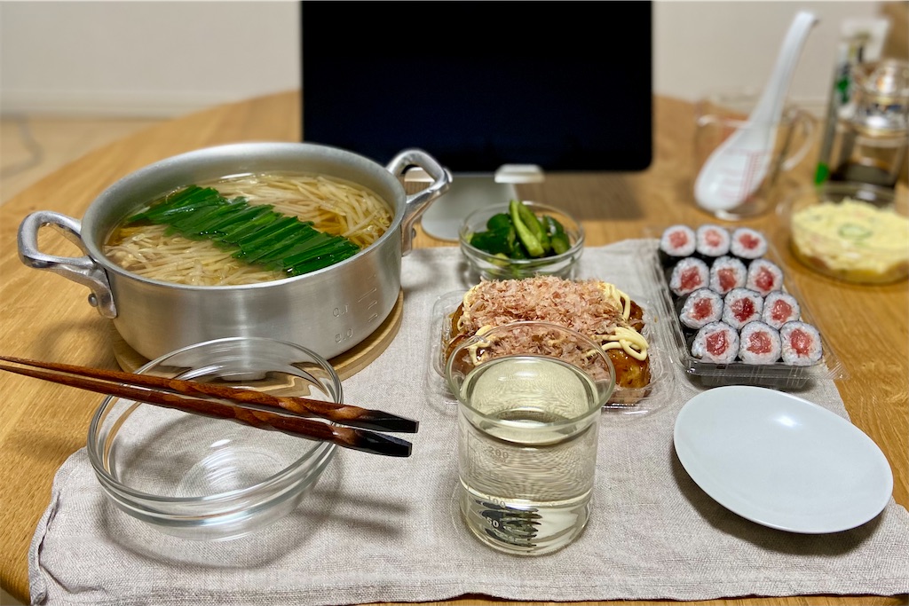 f:id:Kouzi_Midorikawa:20231220121924j:image