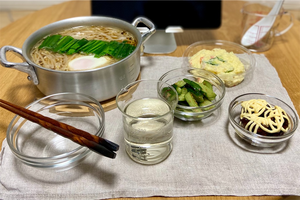 f:id:Kouzi_Midorikawa:20231223083940j:image