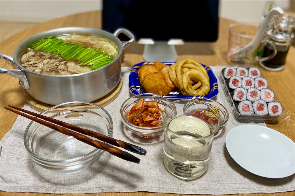 f:id:Kouzi_Midorikawa:20231224052702j:image