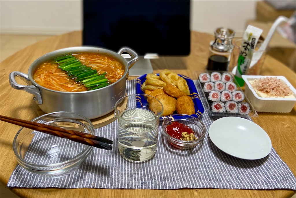 f:id:Kouzi_Midorikawa:20231225025203j:image