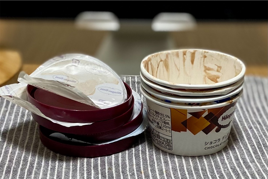 f:id:Kouzi_Midorikawa:20231226123552j:image