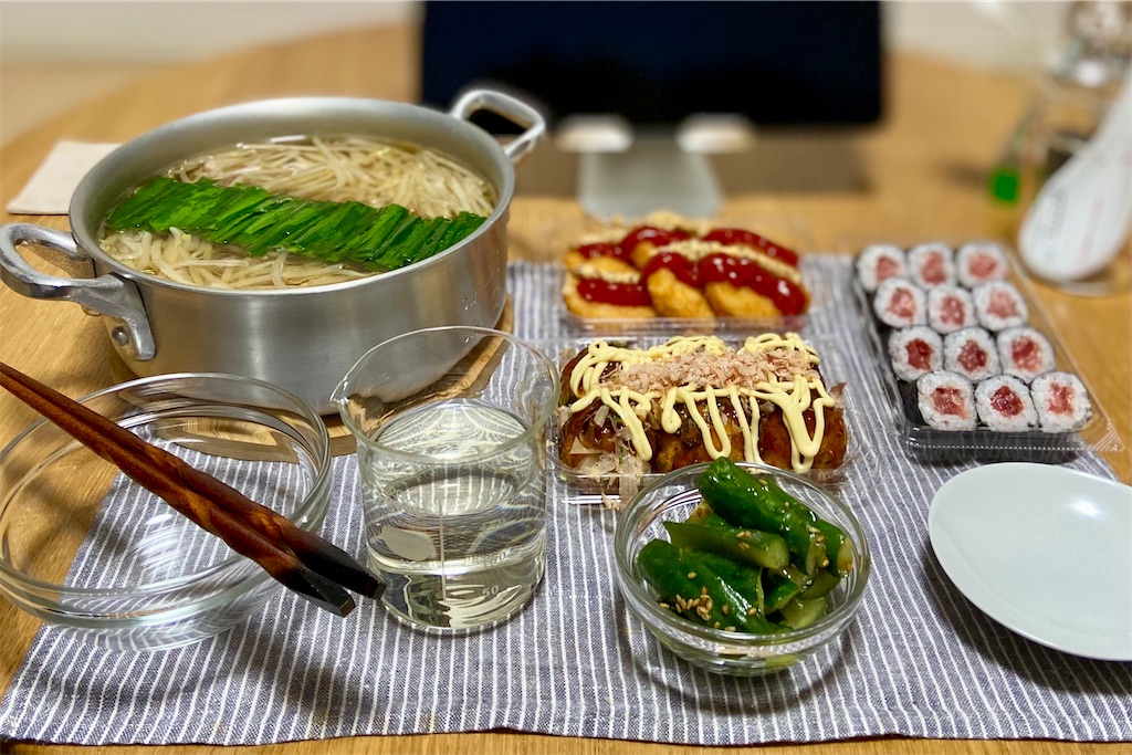 f:id:Kouzi_Midorikawa:20231227104304j:image