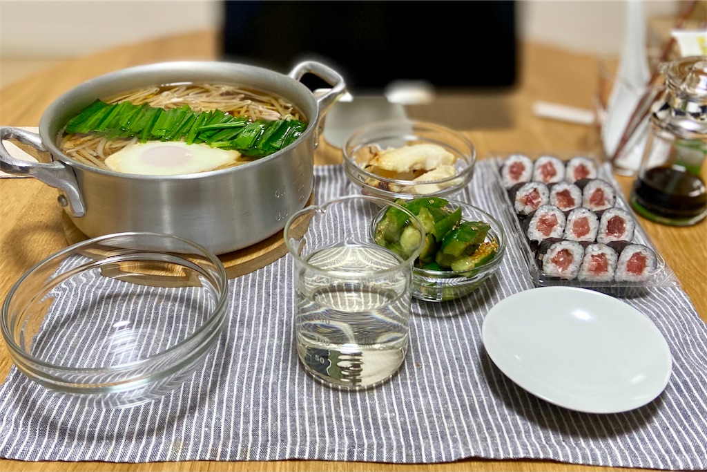 f:id:Kouzi_Midorikawa:20231228211817j:image