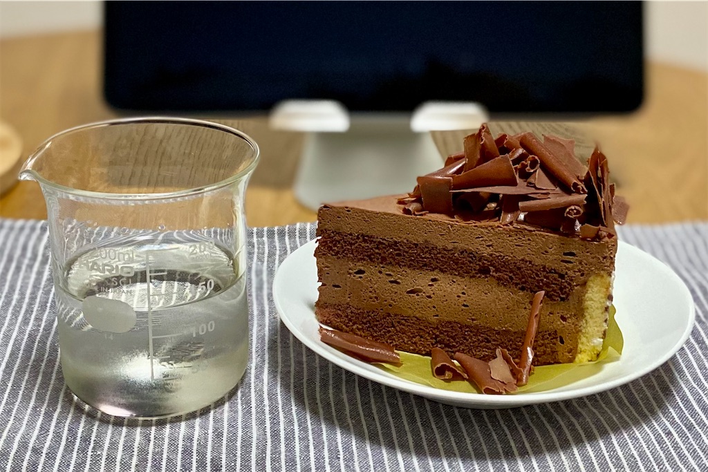 f:id:Kouzi_Midorikawa:20231231093408j:image