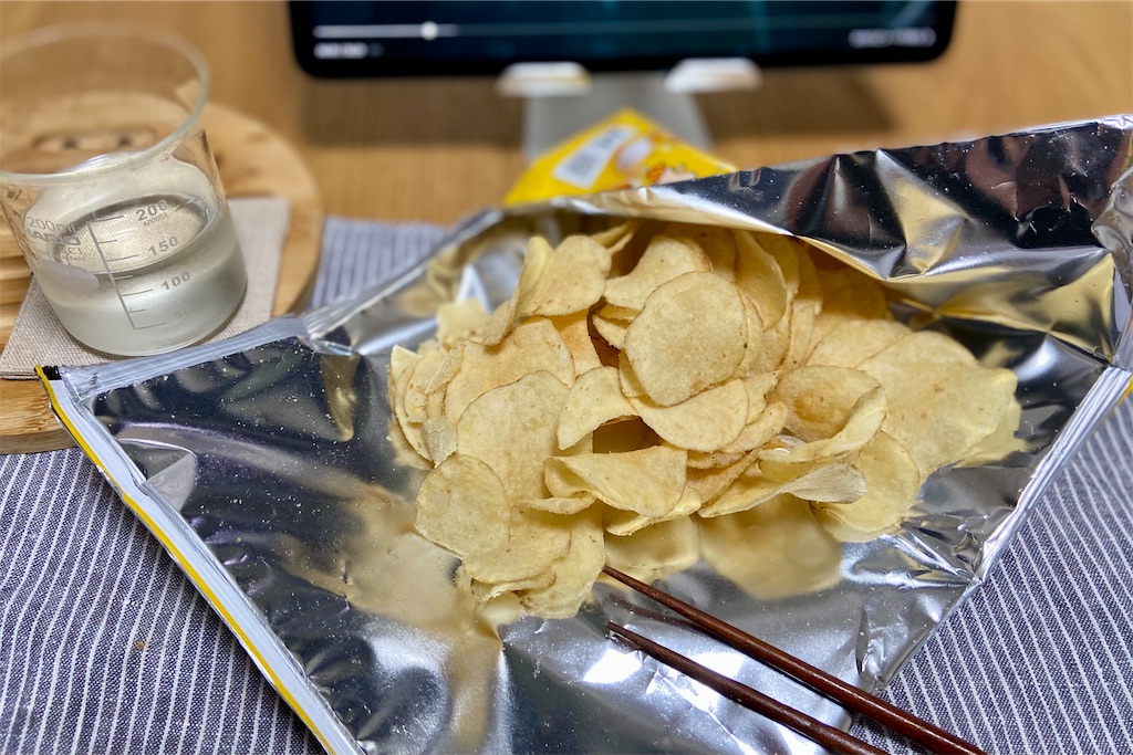 f:id:Kouzi_Midorikawa:20231231093410j:image