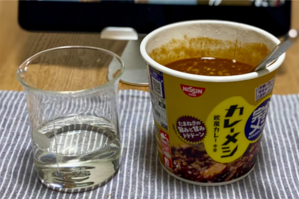 f:id:Kouzi_Midorikawa:20240104152042j:image