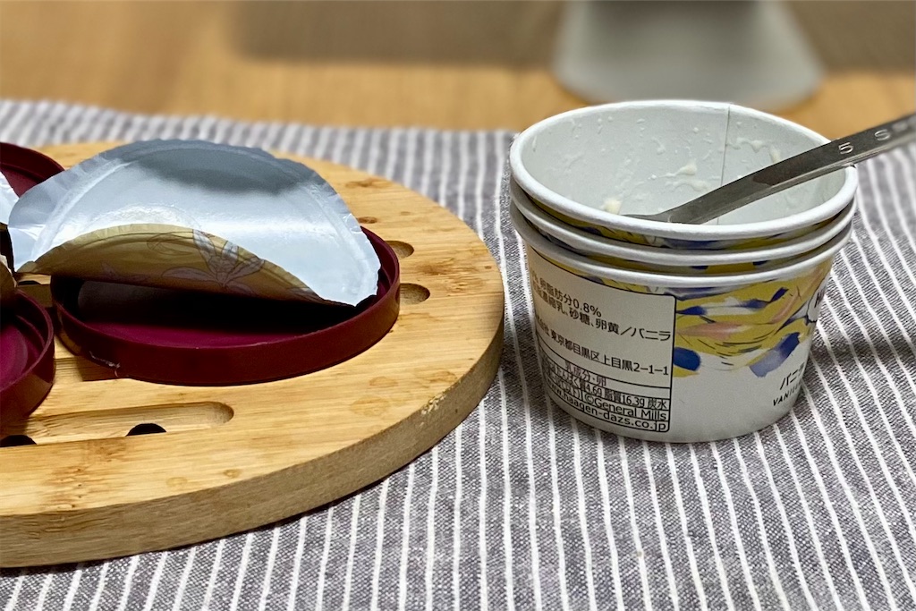 f:id:Kouzi_Midorikawa:20240104152049j:image