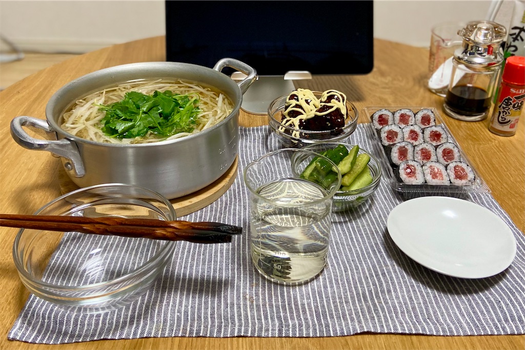 f:id:Kouzi_Midorikawa:20240105122325j:image