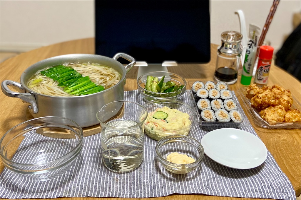 f:id:Kouzi_Midorikawa:20240106130045j:image