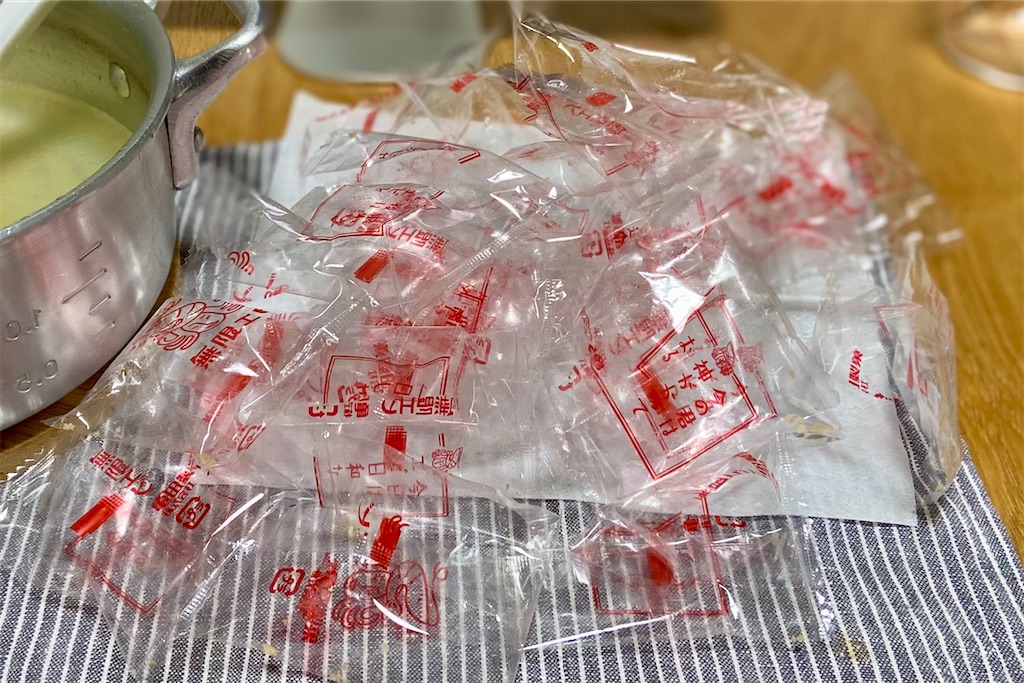 f:id:Kouzi_Midorikawa:20240109120914j:image