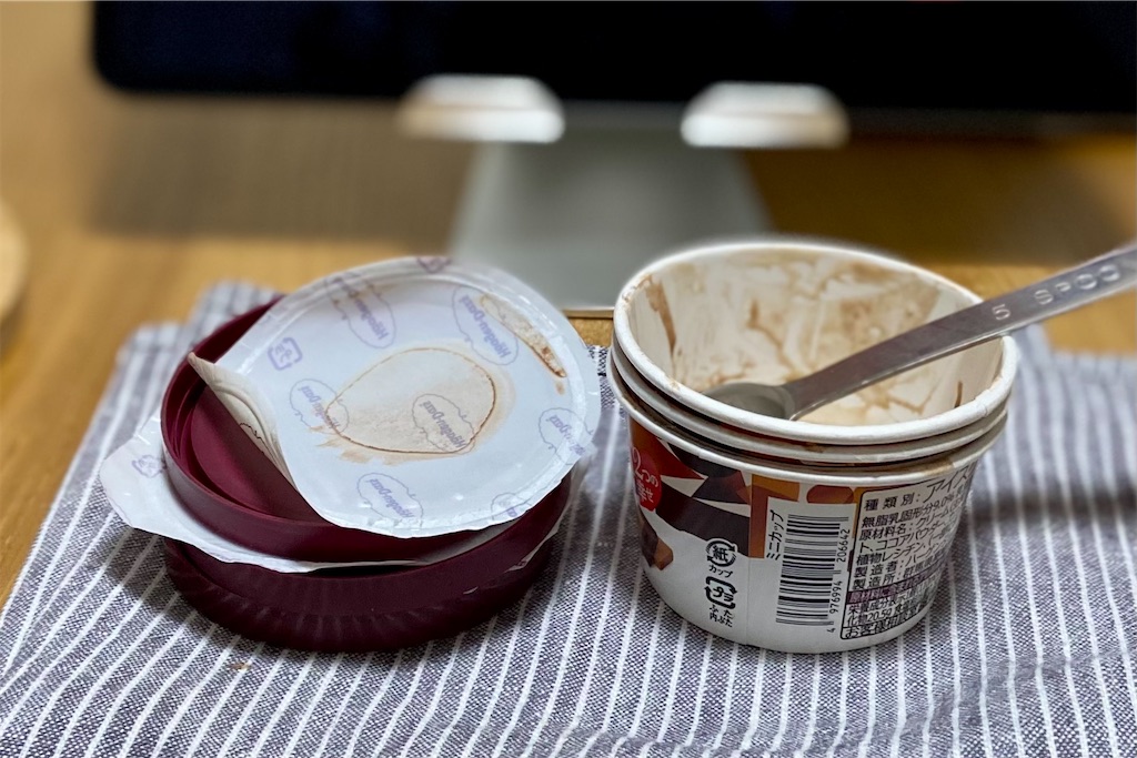 f:id:Kouzi_Midorikawa:20240109120925j:image