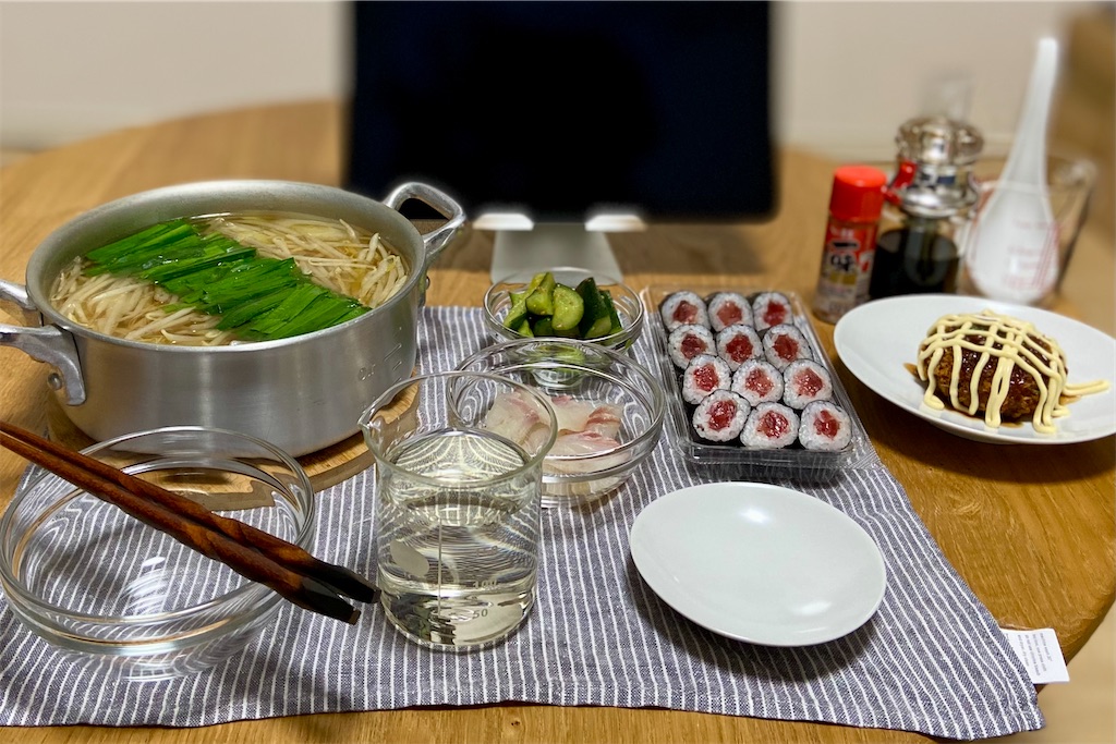 f:id:Kouzi_Midorikawa:20240113113721j:image