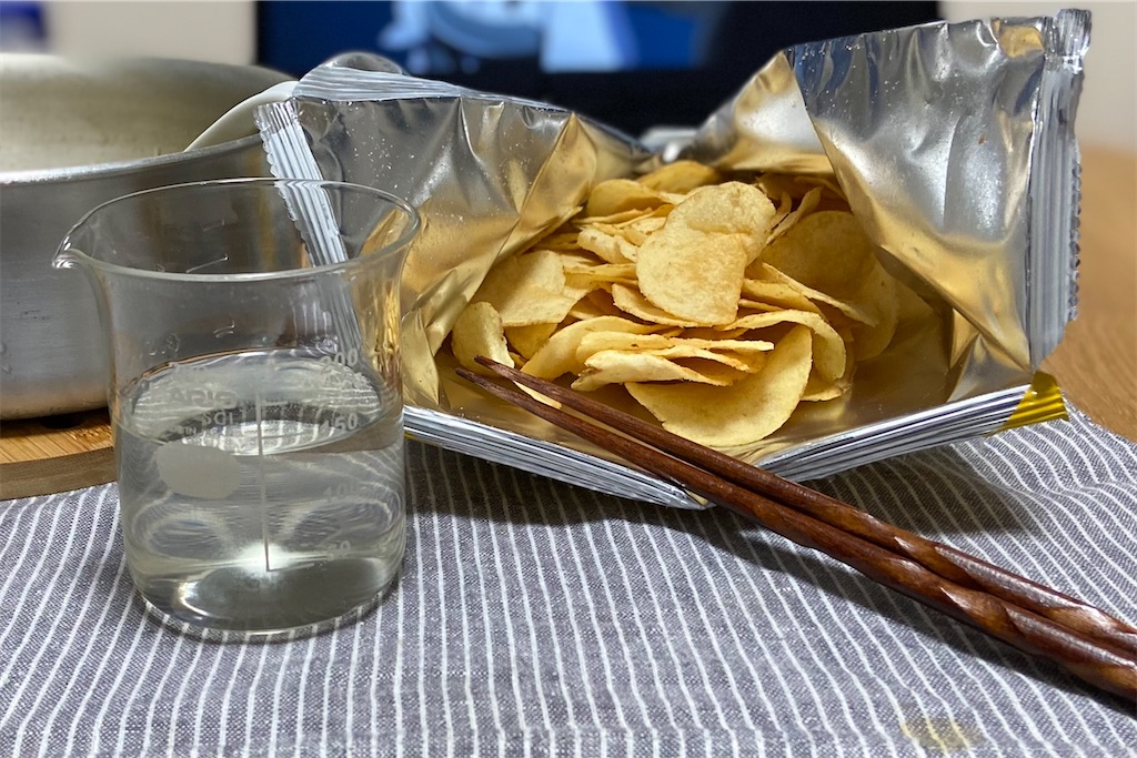 f:id:Kouzi_Midorikawa:20240113120312j:image