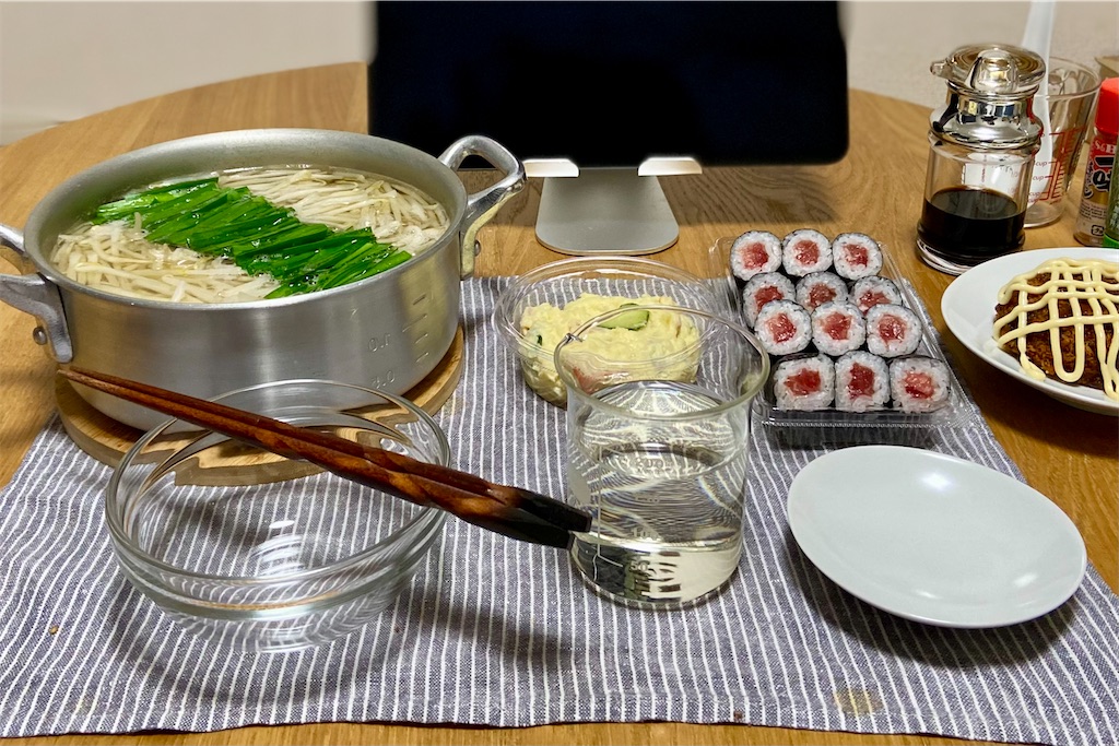 f:id:Kouzi_Midorikawa:20240116081129j:image