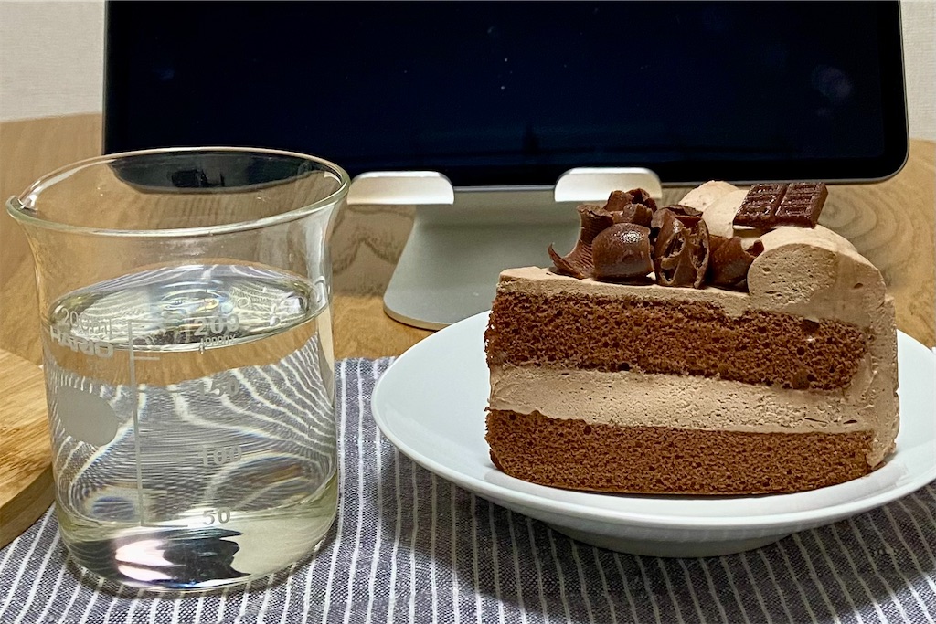 f:id:Kouzi_Midorikawa:20240116081135j:image