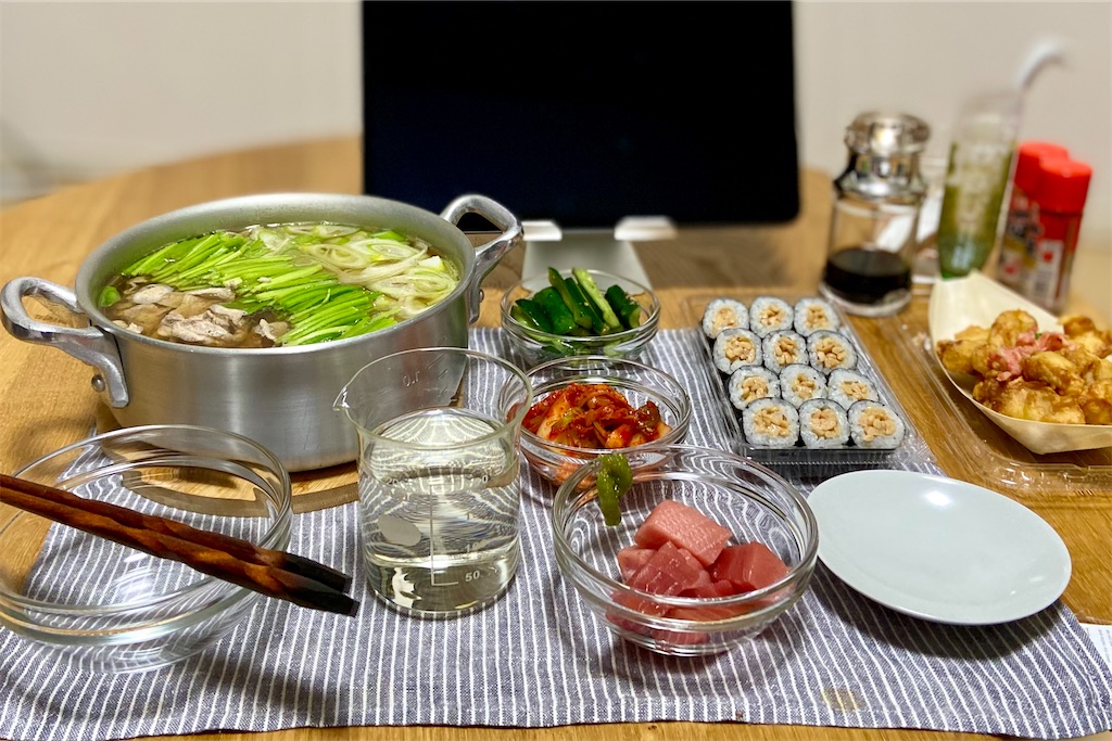 f:id:Kouzi_Midorikawa:20240117224247j:image