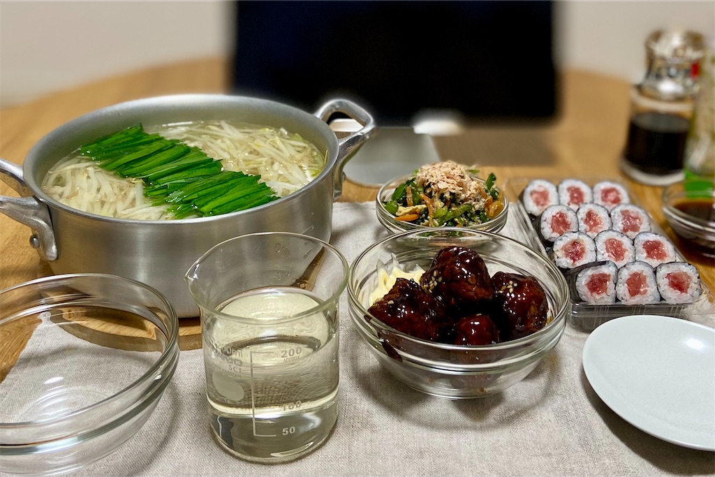 f:id:Kouzi_Midorikawa:20240119220745j:image