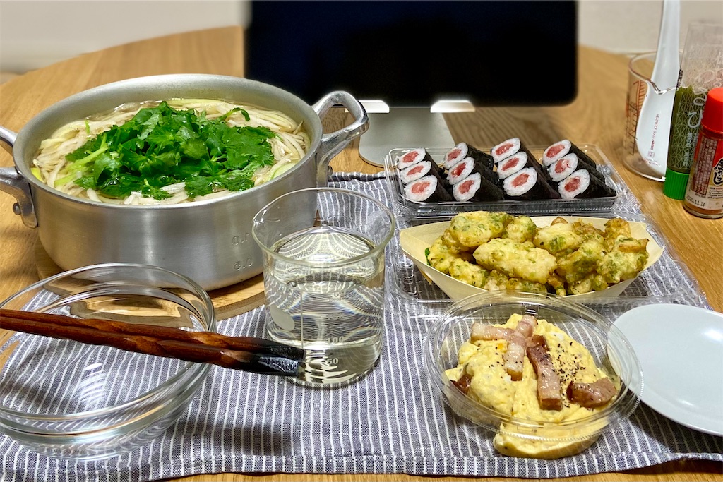 f:id:Kouzi_Midorikawa:20240124064256j:image