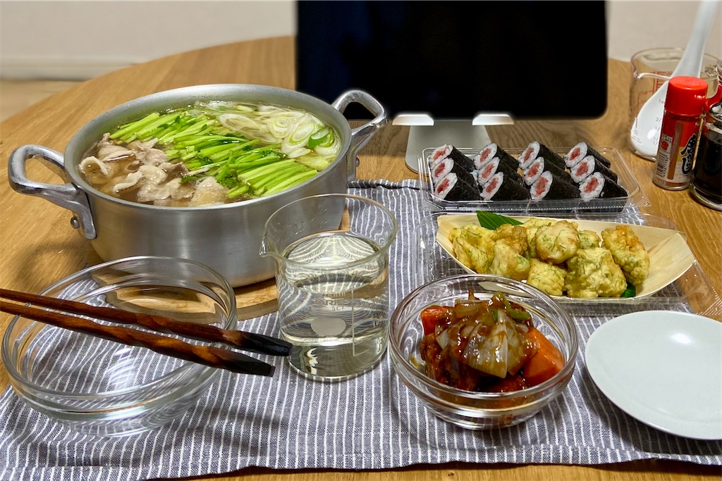 f:id:Kouzi_Midorikawa:20240125115603j:image