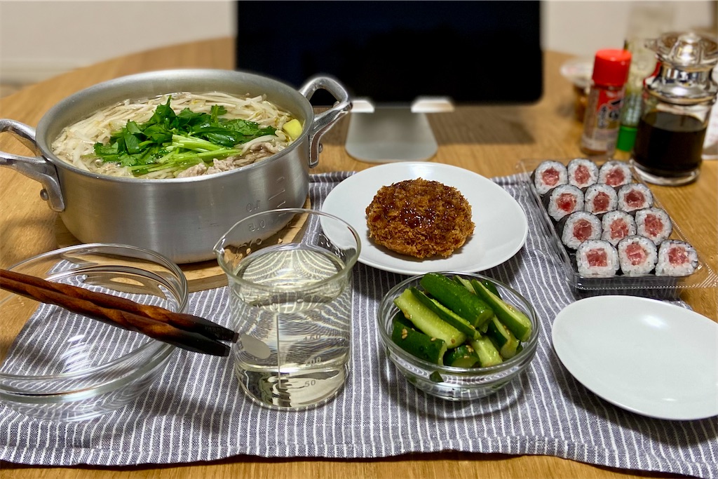 f:id:Kouzi_Midorikawa:20240126182747j:image