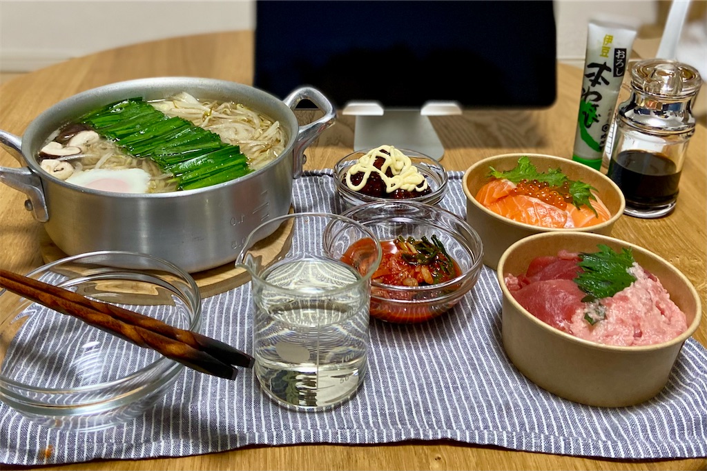 f:id:Kouzi_Midorikawa:20240129123547j:image