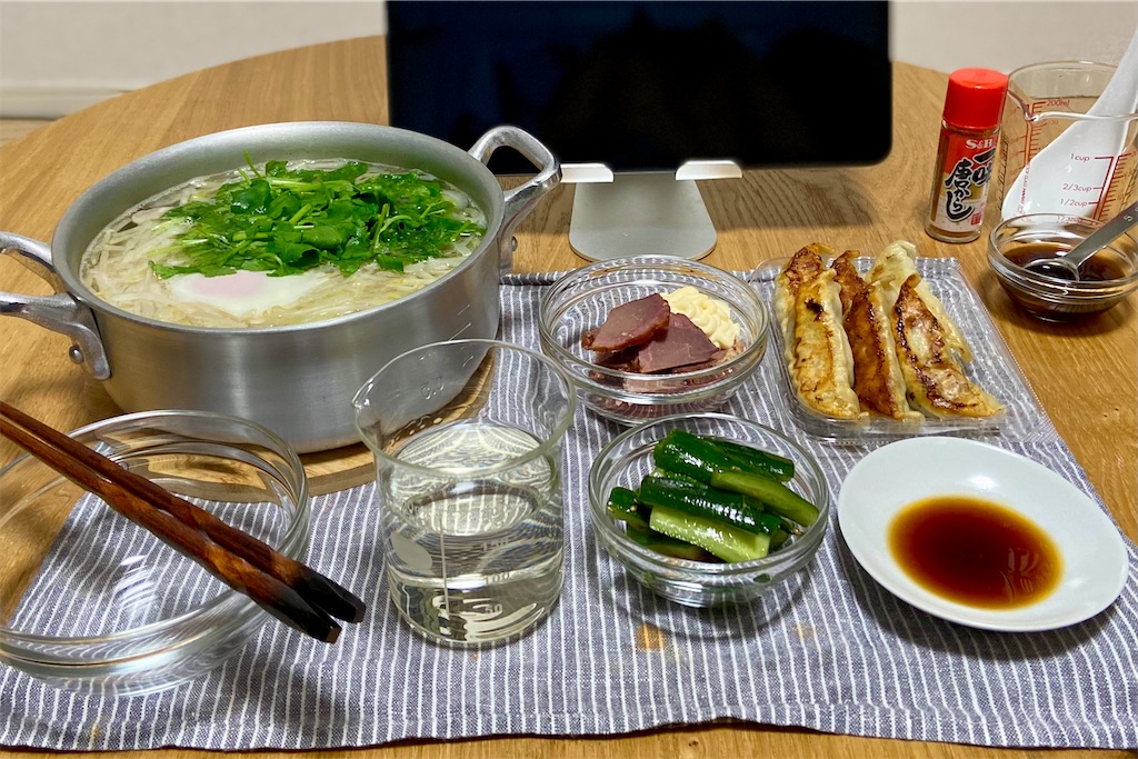 f:id:Kouzi_Midorikawa:20240204152932j:image