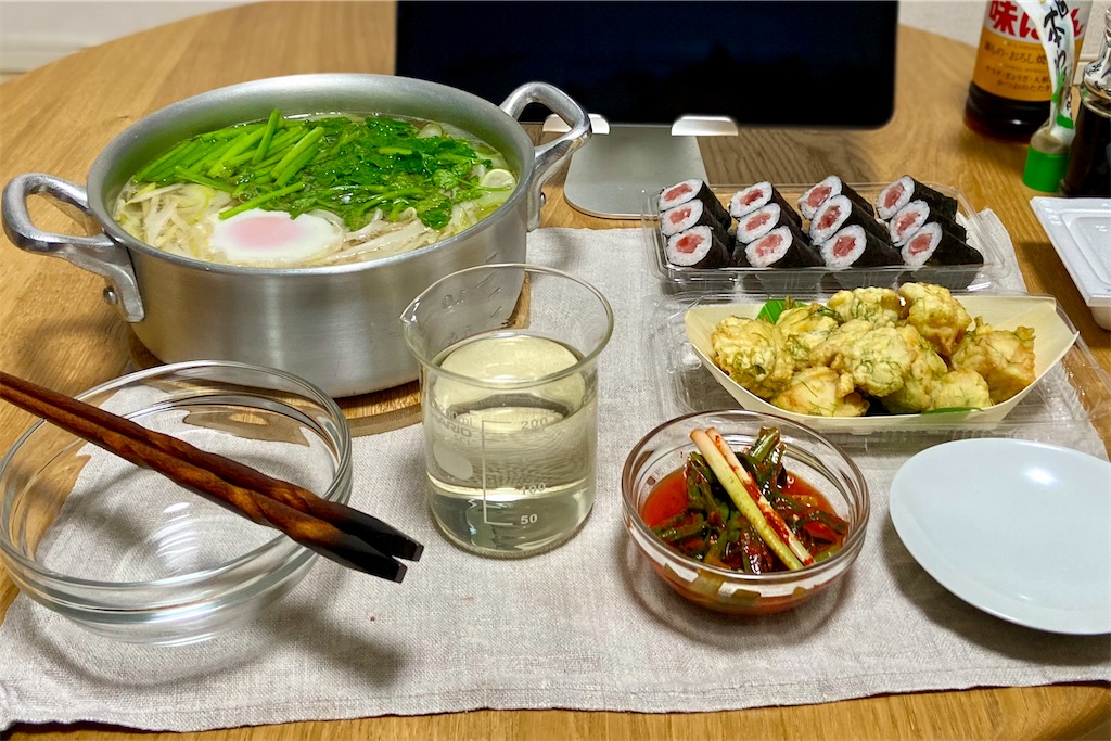 f:id:Kouzi_Midorikawa:20240216050616j:image